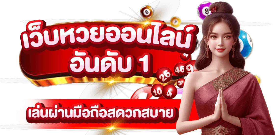 สล็อตออนไลน์ ZEC89 รวมเกมแตกง่ายจากค่ายดังกว่า 20 ค่าย
