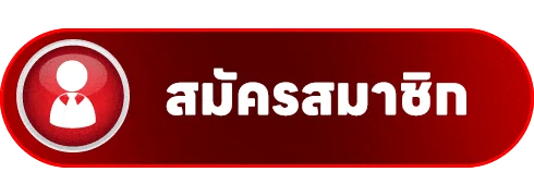 ทางเข้าเล่น ZEC89 ลิงก์ตรง เข้าสู่ระบบปลอดภัย